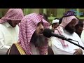 محمد اللحيدان من أواخر سورة فاطر
