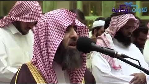 محمد اللحيدان - من أواخر سورة فاطر