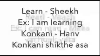 Learn Konkani (Mangalorean) 05 screenshot 2