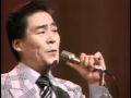 春日八郎 - 別れの一本杉 YouTube flv