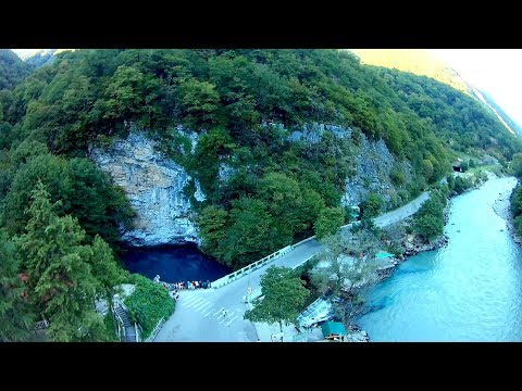 Голубое озеро (Абхазия)