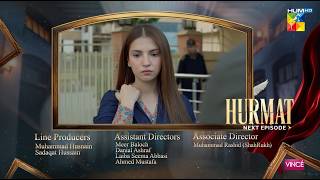 Hurmat - Episode 05 Teaser | 13th Oct 2026 [Dananeer Mobeen & Shahveer Jafry] HUM TV