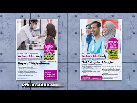 adera team promo 2025