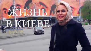 ПОДОЛ, улица Верхний Вал в КИЕВЕ. Житний рынок. Ремонт дорог в Киеве. 12 ноября 2023 г.