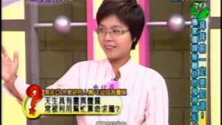 今晚哪裡有問題：全民瘋拜拜(2/5) 20091015