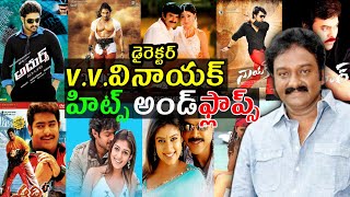 Director VV Vinayak Hits and flops all movies list in Telugu entertainment9