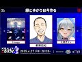 【APEX】こうへいカスタムで優勝しに来ました。牛タンが食べたいです。　w/1tappy　久那式リン