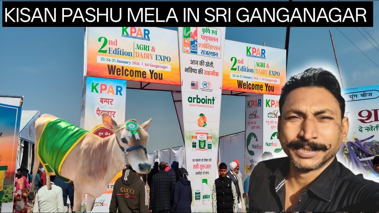 KISAN PASHU MELA IN SRI GANGANAGAR || किसान पशु मेला श्री गंगानगर राजस्थान || ॐ Lohia's Adventure ||