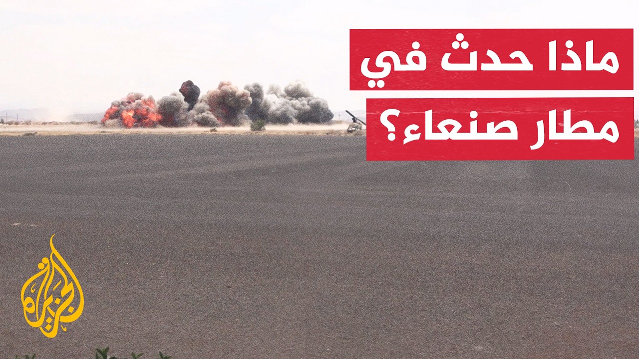 ���� ������ ��� ������� ������� ��������� ���� ���� ������� ���������
 - نشر قبل 39 دقيقة