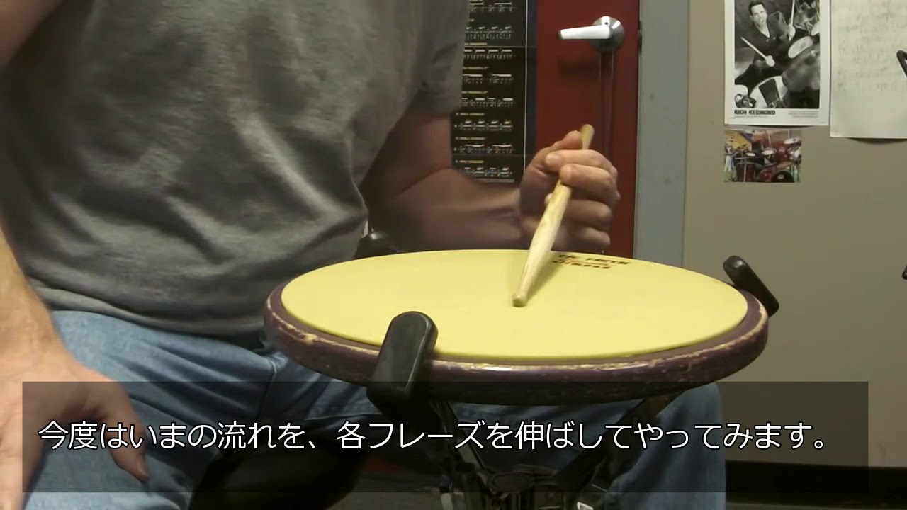 Traditional Grip Finger Contorol～Basic YouTube