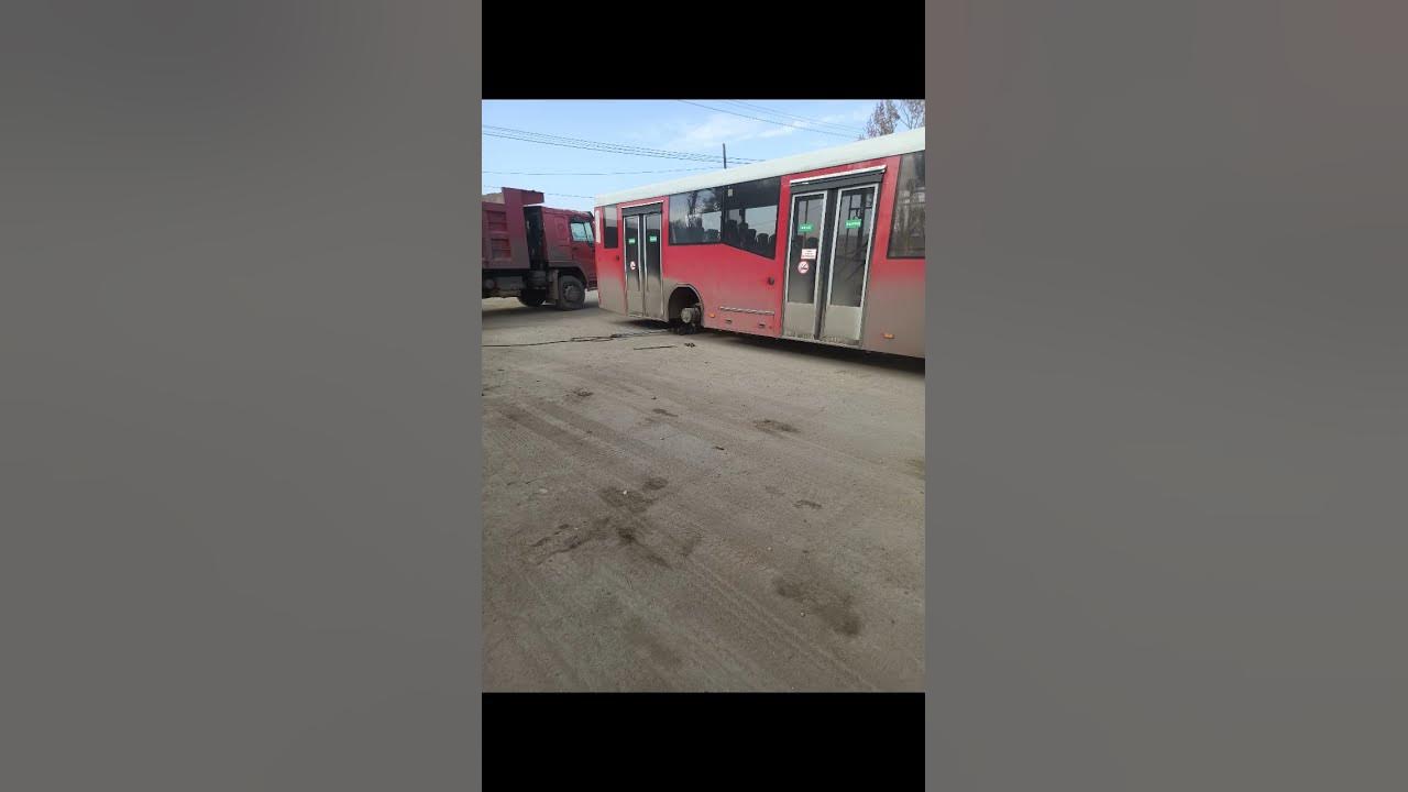 шофера - YouTube