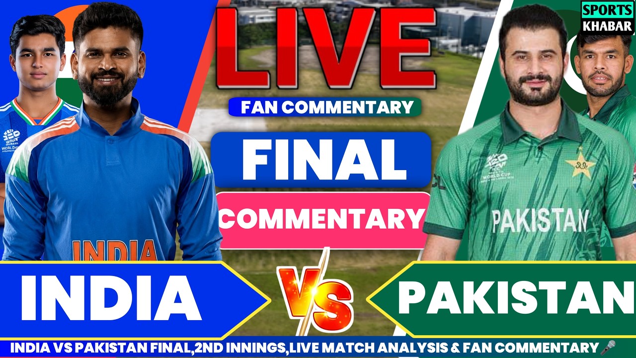 Ind vs Pak Final Asian Games Match Fan Commentary | India vs Pakistan Live Cricket Update