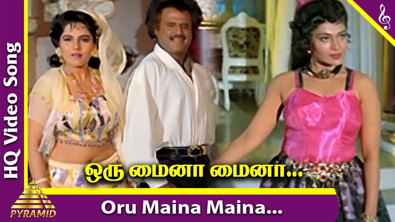 Oru maina maina kuruvi song