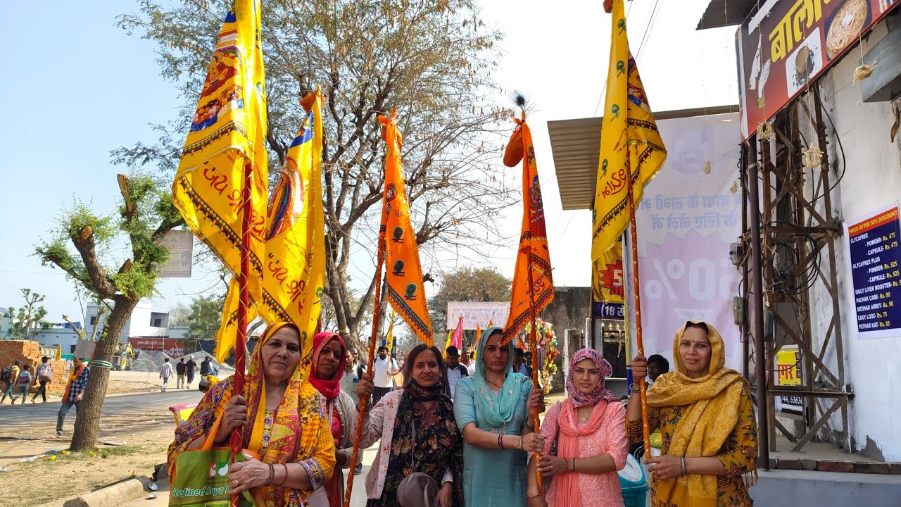 जय श्री श्याम फाल्गुन मेला 🙏🙏