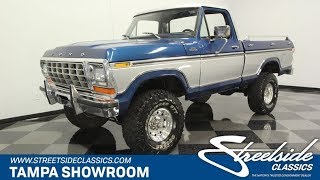1979 Ford F-150 Custom 4X4 for sale | 1649 TPA