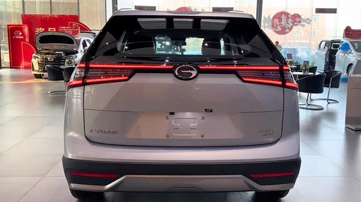 2024 GAC Trumpchi GS4 Max in-depth Walkaround - DayDayNews