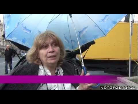 ხანძარი რუსთაველის გამზირზე