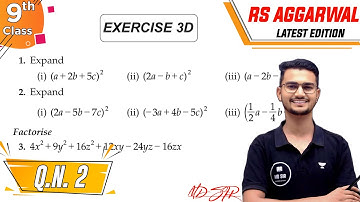 Rs Aggarwal Class 9 | Exercise 3D Q. 2 | Chapter 3 Factorisation of Polynomials | Md Sir Class 9