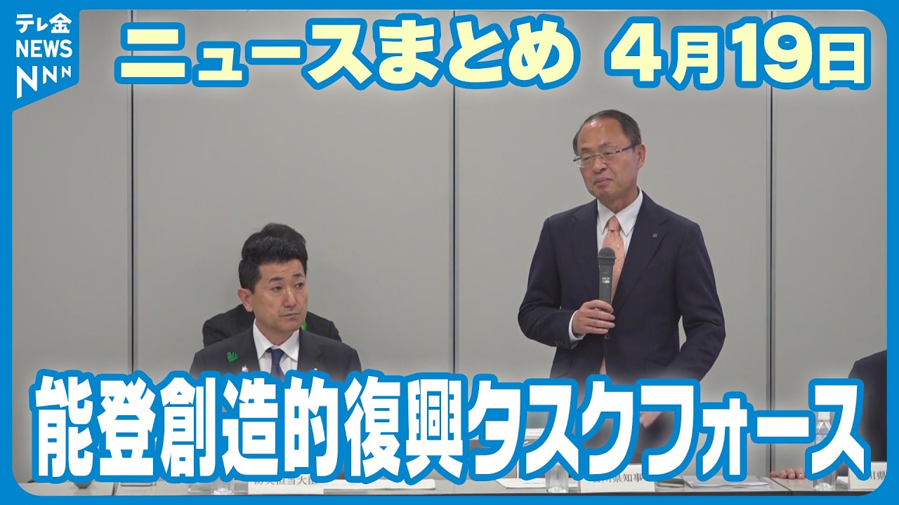 【中古】 社会科学　当確公務員チェック＆トライ　4 公務員試験社会科学ザ・ベスト プラス | 株式会社 エクシア出版