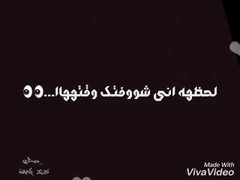 جنات لحظة حنان