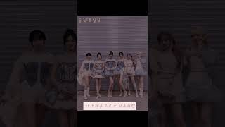 오실까요?#관리자님추천뜨게해주세요 #아이브 #눌러주세용 #리믹스#추천추천추천추천추천추천추천추천