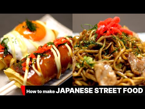 How to Make Japanese Street Food - The secret recipe for Yakisoba and Hashimaki is out!