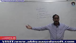 Polity - సాధికారిత 1 screenshot 2