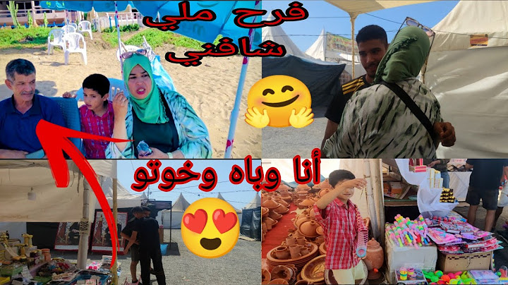 بكا بالفرحة مسكين😭الله يصبرني على فراقو 🤲