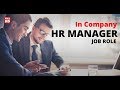 The role of human resources in your company || In Hindi ||self motivation