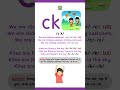 Jolly Phonics Song CK sound #jollyphonicssong #jollyphonics #kids #preschool #phonicsounds