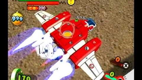 Gotcha Force Borg Demo - Part 1