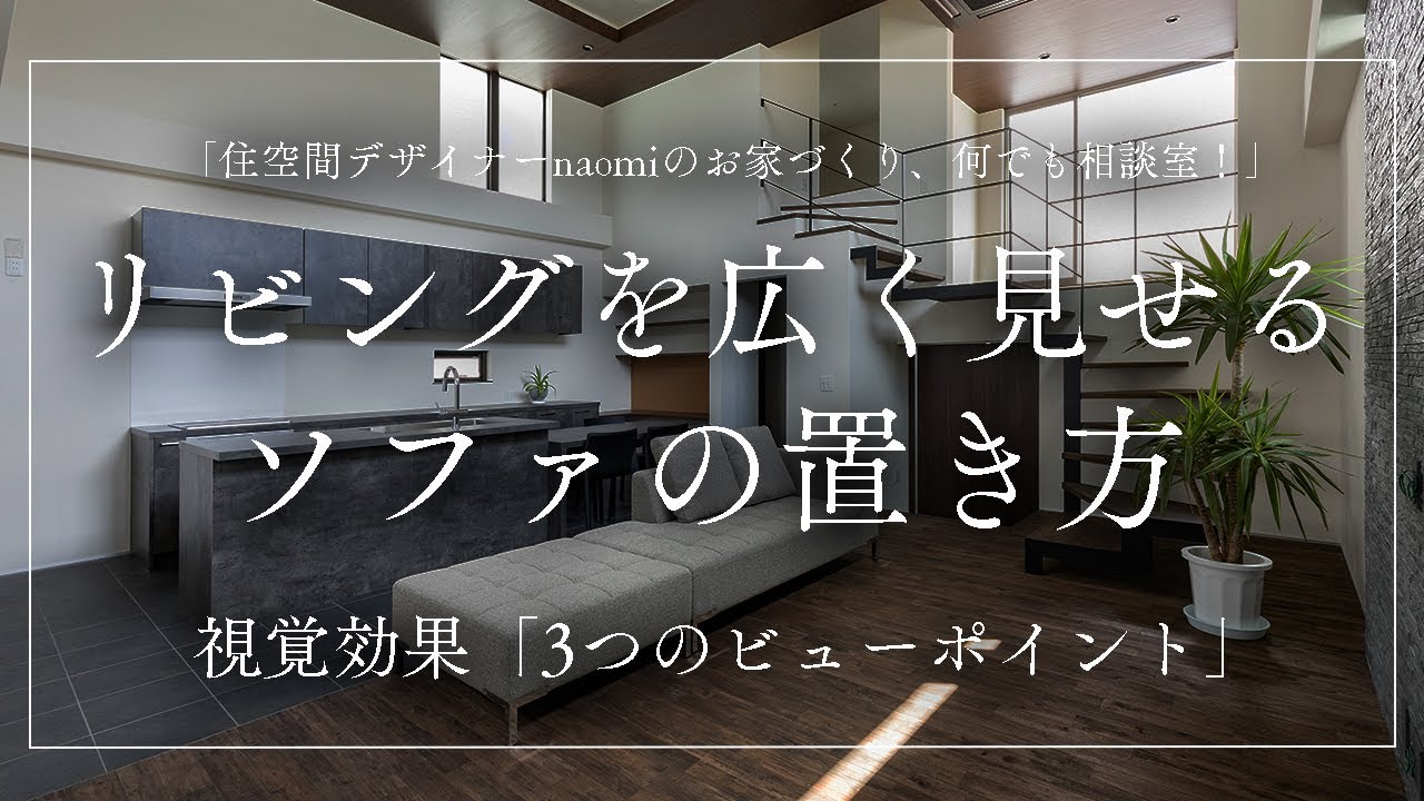 【美品】ソファー　事務所　リビング　使い方色々　店舗 Y-4058】コーナーリビングソファ（L字）黒 ※向き逆有 : クインシーズ