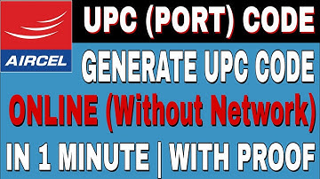 How To Get Aircel UPC Code Without Network Online | In 1 Minute