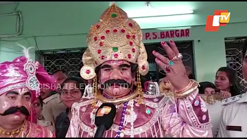 Dhanu yatra | Maharaj Kansa praises police official in Bargarh