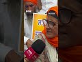 Chandigarh ’ਚ ‘ਵਾਰਿਸ ਪੰਜਾਬ ਦੇ’ ਜਥੇਬੰਦੀ ਦੇ ਪ੍ਰਦਰਸ਼ਨ ਬਾਰੇ ਅਮ੍ਰਿਤਪਾਲ ਸਿੰਘ ਦੇ ਮਾਤਾ ਕੀ ਬੋਲੇ|