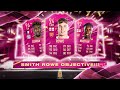 BEST EVER OBJECTIVE! FUTTIES DYNAMIC DUO SMITH ROWE & NKETIAH - FIFA 21 Ultimate Team