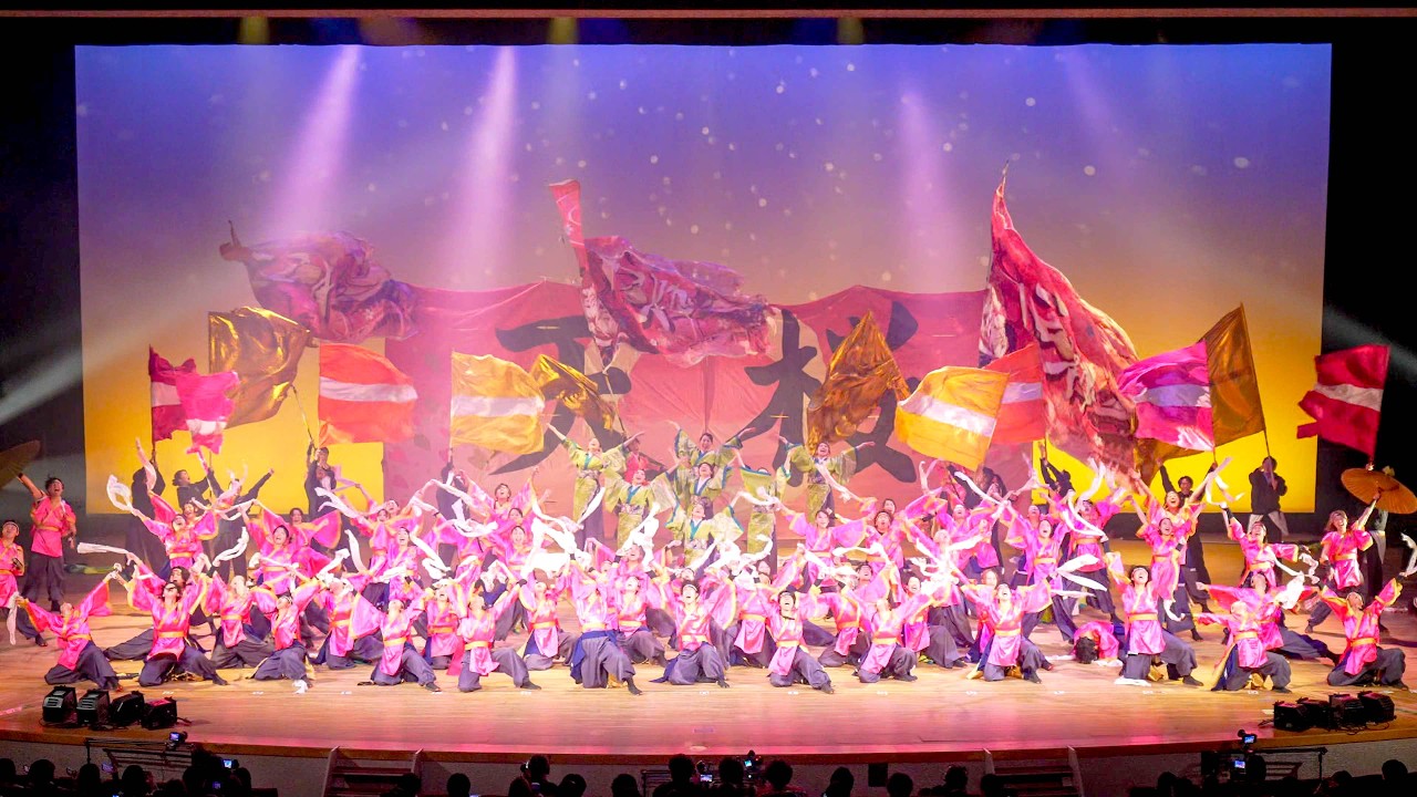 [4K] 京都よさこい連 心粋 2024年度演舞『天桜(てんか)』 心粋15周年記念公演「粋咲-ikisaki-」 2026