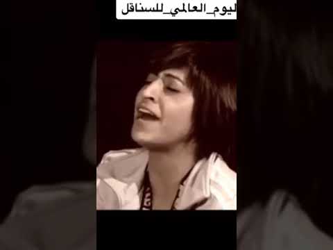 بلا ح ب بلا وجع قلب