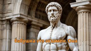 картинка: Хотите верьте, хотите нет — когда женщина не звонит и не пишет, в этом всегда есть смысл | Стоицизм