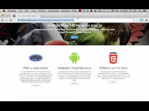 Debug Node.js using Chrome