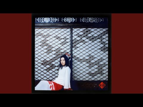 虹- YouTube