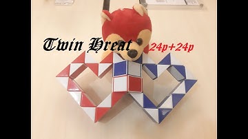 COMBINATION OF 2 SNAKE CUBE (24+24) - Twin Heart