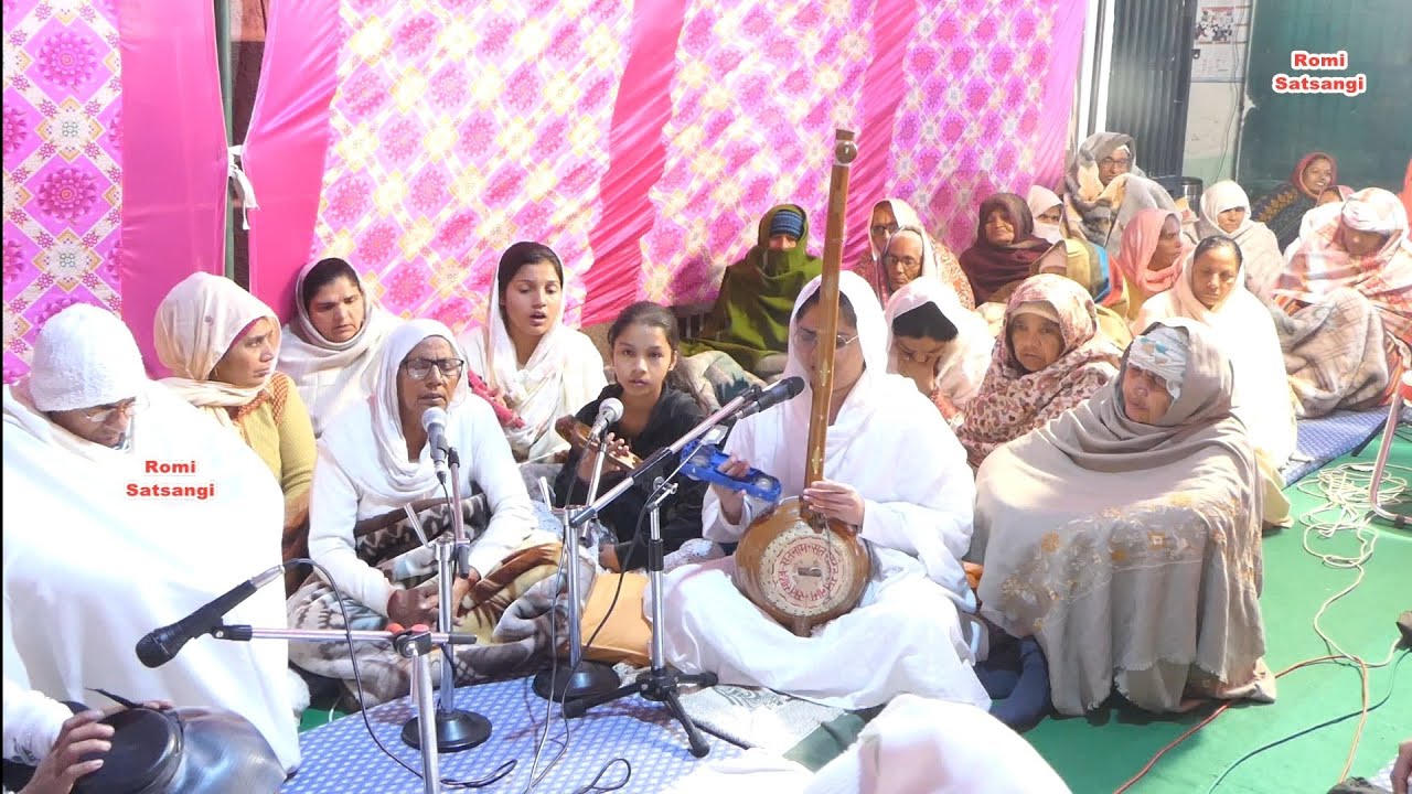 ऐसी अटल धुन लावौ रे साधो !! सत्य कबीर साहेब जी के शब्द !! रोहतक सत्संग सुबेदार राम सिंह के निवास पर