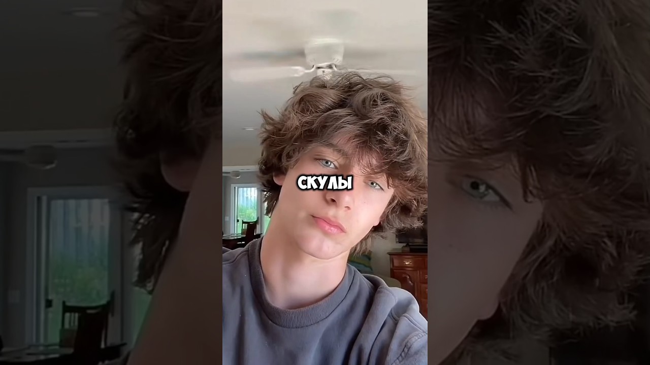 #looxmaxxing #glowup #bec_perfect