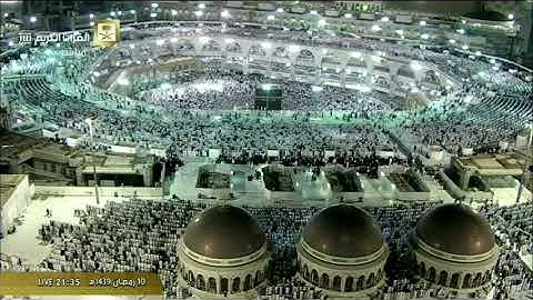 تلاوة مميزة  الشيخ أ د سعود الشريم    _من سورة هود