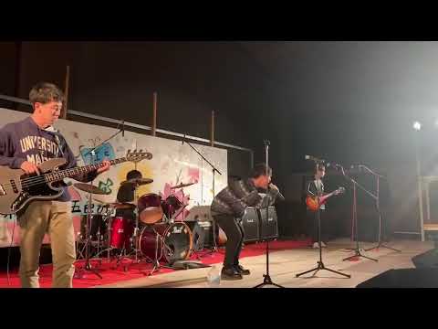 歓びの明日に　SUPER BEAVER 文化祭