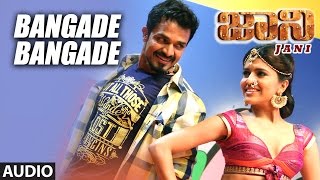 Jani kannada movie songs, watch bangade song from ft.vijay
raghavendra,janani,milana nagraj. subscribe to our channel : ht...