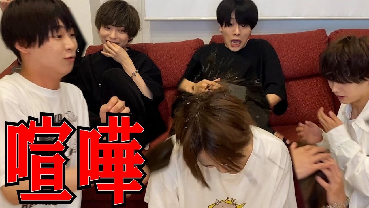 【大喧嘩】突然メンバーにビンで殴られて予想外の展開に…