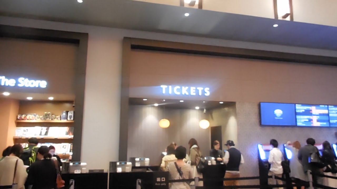 Inside a Movie Theater - YouTube