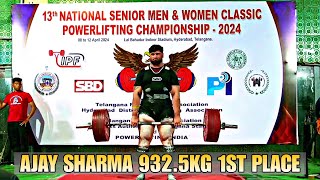 Ajay Sharma 1st Place 932.5Kg Total 120+Kg Class National Senior Classic Powerlifting Championship